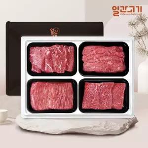 (일간고기)(냉장) 1등급 암소한우 선물세트 1.2kg (양국불장)