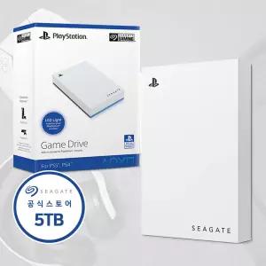씨게이트 외장하드 5TB Game Drive for PS5 정품파우치+공식판매점