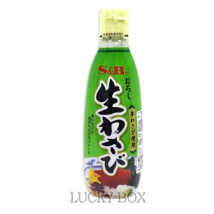 S&B 에스비 생와사비 310g