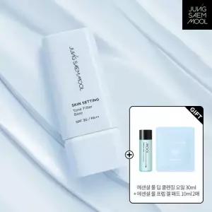 정샘물 스킨 세팅 톤 필터 베이스 40ml [사은품증정]