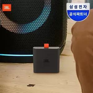 [JBL]삼성공식파트너 JBL BATTERY400 리필 배터리 [JBL PARTYBOX STAGE320] 전용 탈착형 교체 배터리