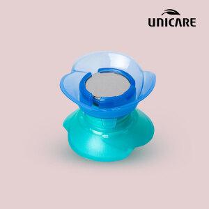 유니케어 변기세정제 변기세정볼 용액공급기 C