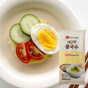 내고향 콩국수 3kg 대용량 건면 콩국수면 콩국수용 여름철 별미