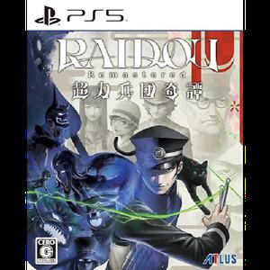 PS5 라이도우 리마스터 초력병력기담 RAIDOU Remastered