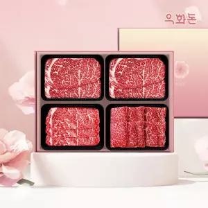 [롯데백화점]우화돈 [우화돈][냉장]1++(8,9)등급 암소한우 선물세트1.6kg(등/등/채/특)