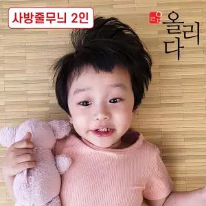 올리다 대나무돗자리 대자리 대나무자리 침대 여름 담양 국산 매트 사방줄무늬 2인용