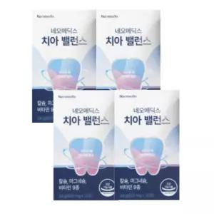 네오메딕스 치아밸런스 30정 4박스 칼프디마 건강 칼슘 영양제 잇몸 건강 치약 관리