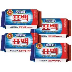 무궁화 표백 비누 230g 4개 세탁 손빨래 걸레 얼룩 제거