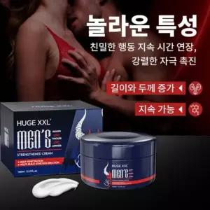 프리미엄 남성 케어 크림,확대 마사지 에센셜 , 남성호르몬 보충제 빠른 흡수와 눈에 띄는 효과로 매일 활력 UP ,긴시간·완벽리드,100ml