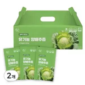 황금이네 농부가 만드는 양배추즙 100ml 30포 3L 2개