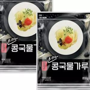 할매손 서리태 콩국수850g x 2개 콩국수용 검은콩가루 곡물가루