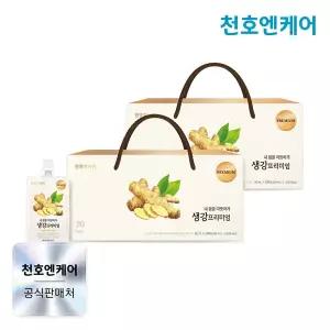 [천호엔케어] 내 몸을 따뜻하게 국산 생강즙 프리미엄 80ml 30팩 2박스