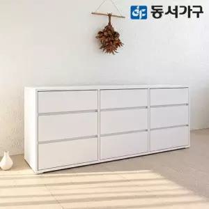 동서가구 카도 1500 3단 모듈 수납장 화이트) DF645845