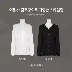 핫핑 [구김적음/활용도] 베리온 스트랩 링클주름 랩 버튼 긴팔블라우스