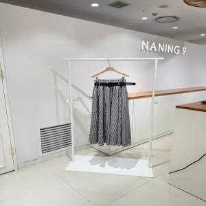 [스타필드코엑스점난닝구] 루즈델스커트 [1126A2SK014]