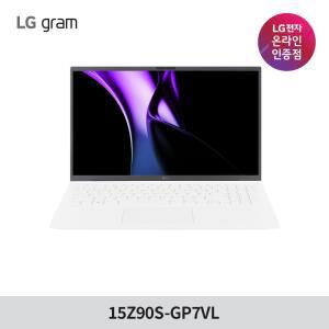 LG그램 15Z90S-GP7VL U7 155H 램32GB SSD256GB 윈도우11 pro 에센스 화이트