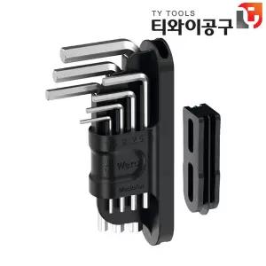 WERA 베라 모듈세트용 L렌치 세트 (Tool-Check Modular Hex-Plus 1) 05049003001