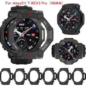 Huami Amazfit T-rex 3 Pro 48mm 스마트워치 케이스용 PC 보호 커버 프레임  충격 방지 쉘 액세서리