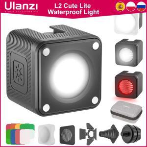Ulanzi L2 귀여운 라이트 미니 비디오 컬러 필터 디퓨저 벌집 5500K 사진 조명 DSLR 카메라 RGB