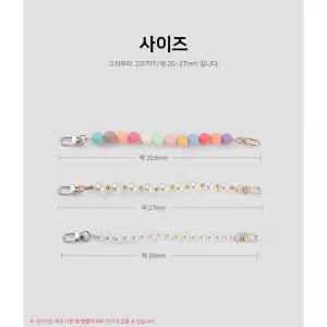 손목 줄 갤럭시 스트랩 케이스 숏핸들 도난방지 핸드폰 노트8 노트9