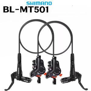 시마노 MT501 내구성 있는 오일 디스크 브레이크 (자전거용) 800/1550mm 길이, 장기간 사용 가능
