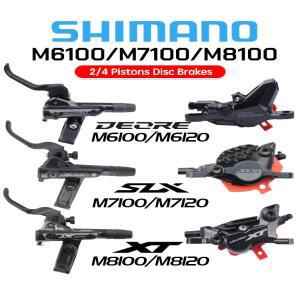 시마노 M6100 MTB 자전거 유압 디스크 브레이크 패드 2 4 피스톤 전면 후면 산악 Deore XT SLX