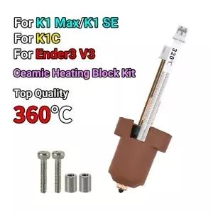 K1C K1MAX 용 창의성 고온 0.4mm 핫 엔드 노즐 키트 세라믹 히터 블록이있는 퀵 릴리스 3D 프린터 액세서리