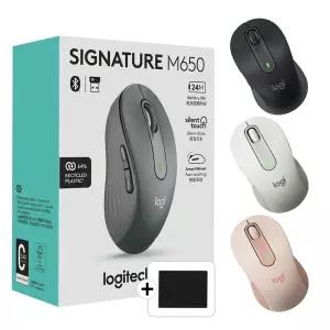 로지텍 m650 무소음 마우스 m650L 블루투스 미니 사무용 노트북 휴대용 스마트폰 병행+패드
