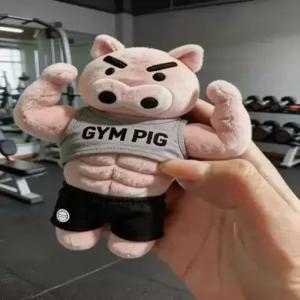 헬창 부리부리 대마왕 자애몽 굿즈 짐피그 근육 돼지 봉제인형 헬스장 운동 가방 키링 펜던트