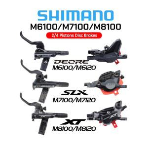 유압지렛대 시마노 MTB 자전거 유압 디스크 브레이크 패드 전방 후방 산악 Deore XT SLX M6100 M7100 M8100 M8120 피스톤