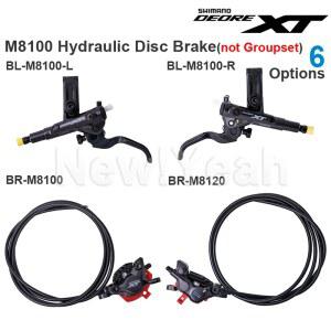 유압지렛대 시마노 DEORE XT M8100 유압 디스크 브레이크 BL 레버 BR M8120 켈리퍼 부품