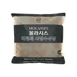 몰라시스 비정제 사탕수수당 5kg