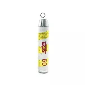 ST-SA 홀로그-램 야광 봉돌 금비 야광추 60호 3개 바다낚시 봉돌 (WC93D47)
