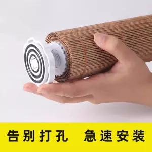우드블라인드 무타공 햇빛가리개 대나무 차양 창문