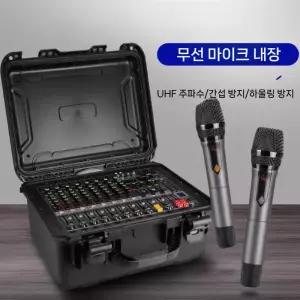 8채널 오디오 믹싱 콘솔 앰프 내장 일체형 99가지 이펙터 무대 행사용