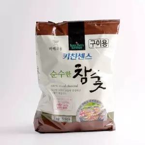 참숯 2kg 캠핑용 숯 바베큐 불멍 구이용 고기숯