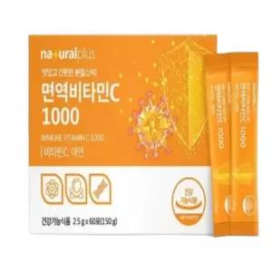 내츄럴플러스 면역비타민C 1000 20대 활력증진