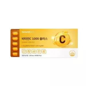 내츄럴플러스 고함량 비타민C 항산화 1100mg x 300정 10개월분
