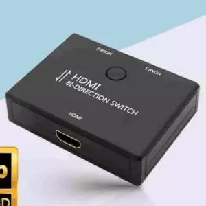 양방향 HDMI 선택기 2대1 1대2 모니터셀렉터 HDMI스위치 HDMI젠더
