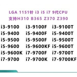i3 9 00 i5 9400 KF i7 K 9700 9900 F 9600K i9 9500