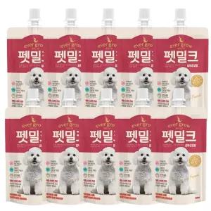 강아지장건강 150ml 우유 반려견우유 유산균 영양 고양이장건강 10P