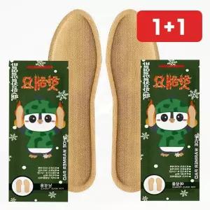 깔창 핫팩 신발 발열 겨울 발바닥 보온 실내화 방한