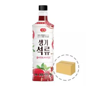 광야식품 생기석류 베이스 970ml 1BOX (15개입) [BWG65926]