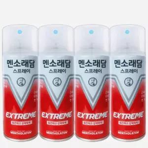 멘소래담 스프레이 익스트림 핫타입 180ml x4개 근육통 에어 뿌리는 파스
