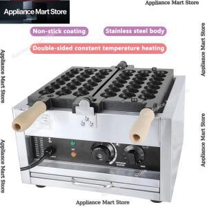 전기 와플 메이커 1400W 설탕에 절인 산사나무 꽃 꼬치 기계 꼬치 와플 기계 헤어리 에그 와플 베이커 기계