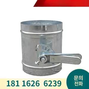 댐퍼 난로 연통 배출 닥트 자바라 부속품 스테인리스