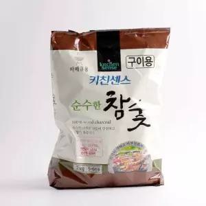 참숯 2kg 캠핑용 숯 바베큐 불멍 구이용 고기숯