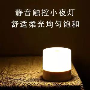 가습기 무드등 리모컨 살균 과습 스마트가습기 8L