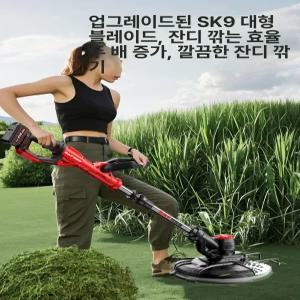seno 전동잡초제거기 예초기 전동호미잡초제거기