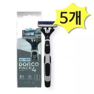 도루코 휴대용 면도기 4중날 면도날 5개 페이스 휴대용